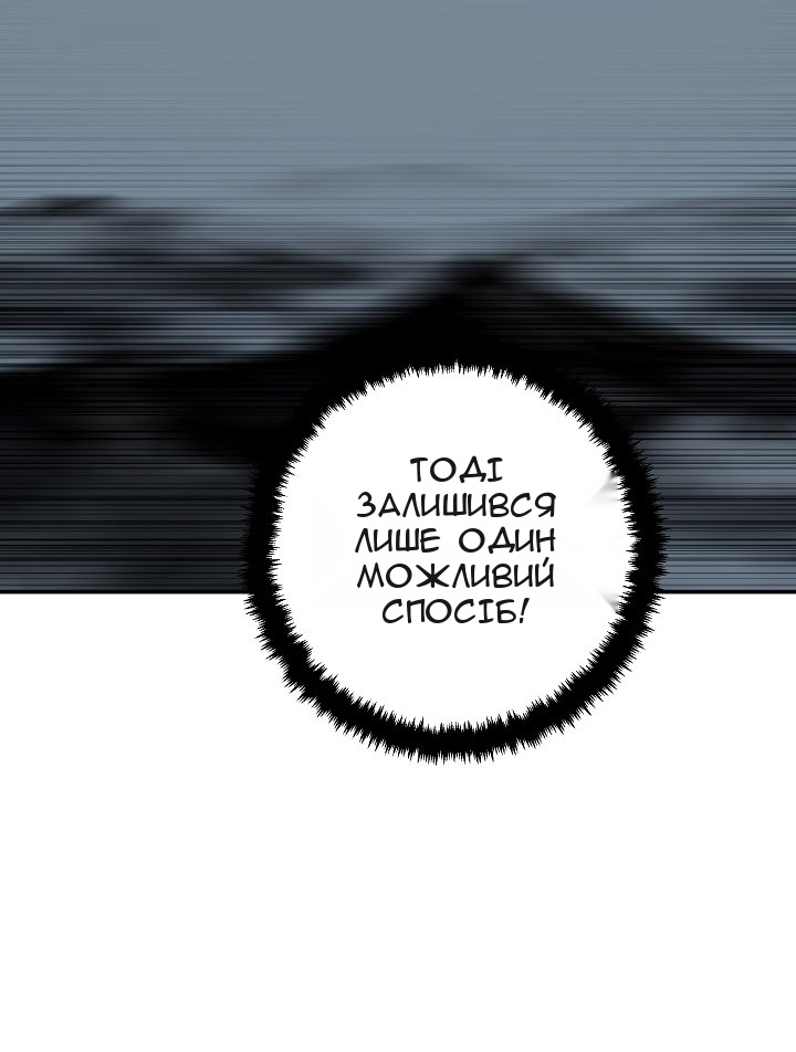 Сторінка 15