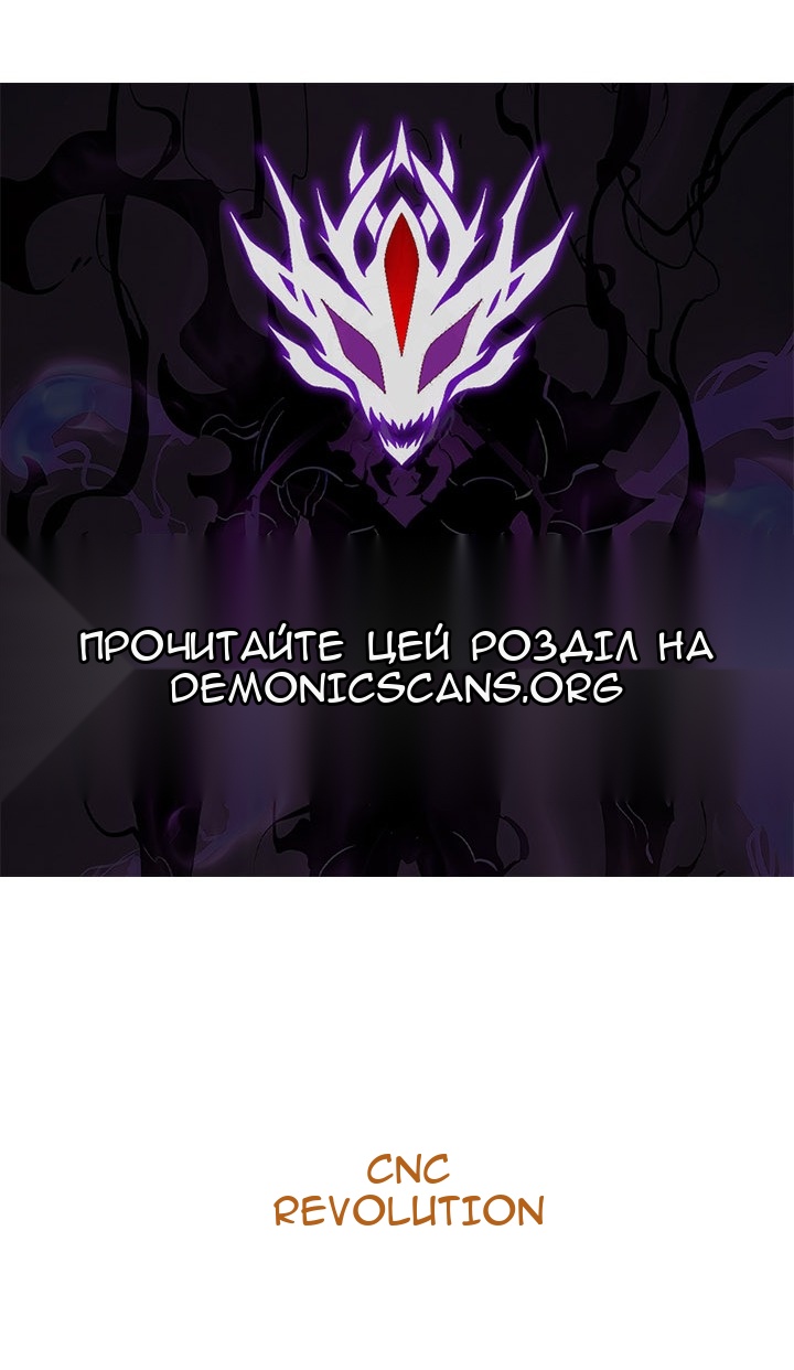 Сторінка 91