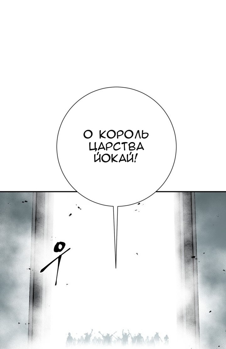 Сторінка 27
