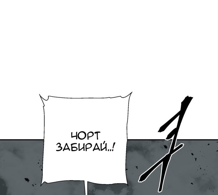 Сторінка 42