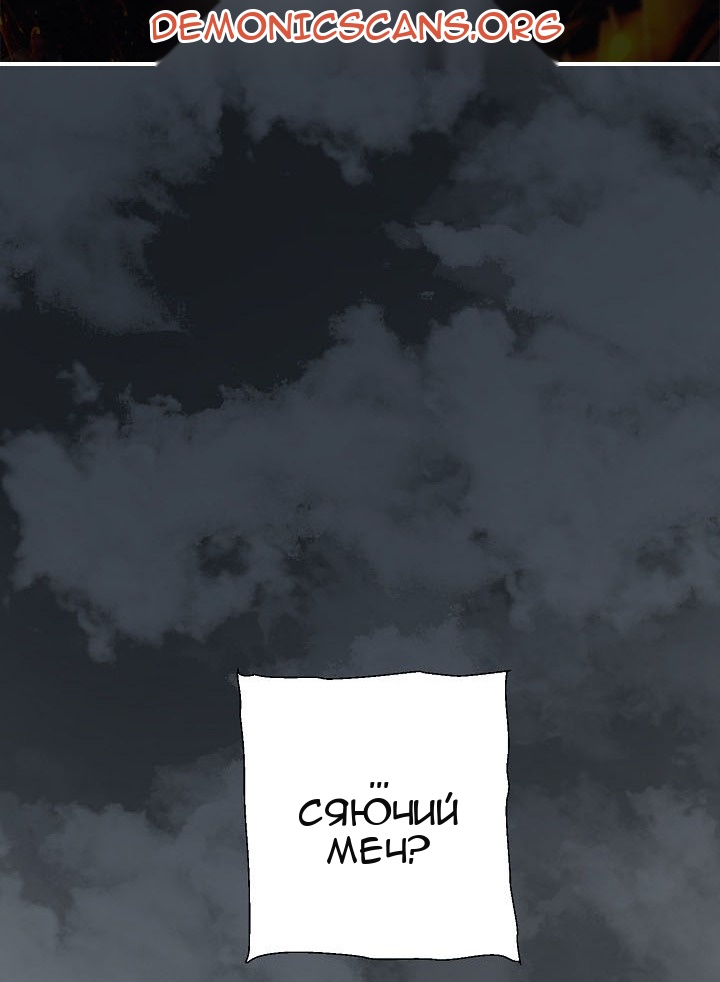 Сторінка 6