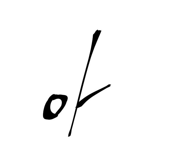 Сторінка 11