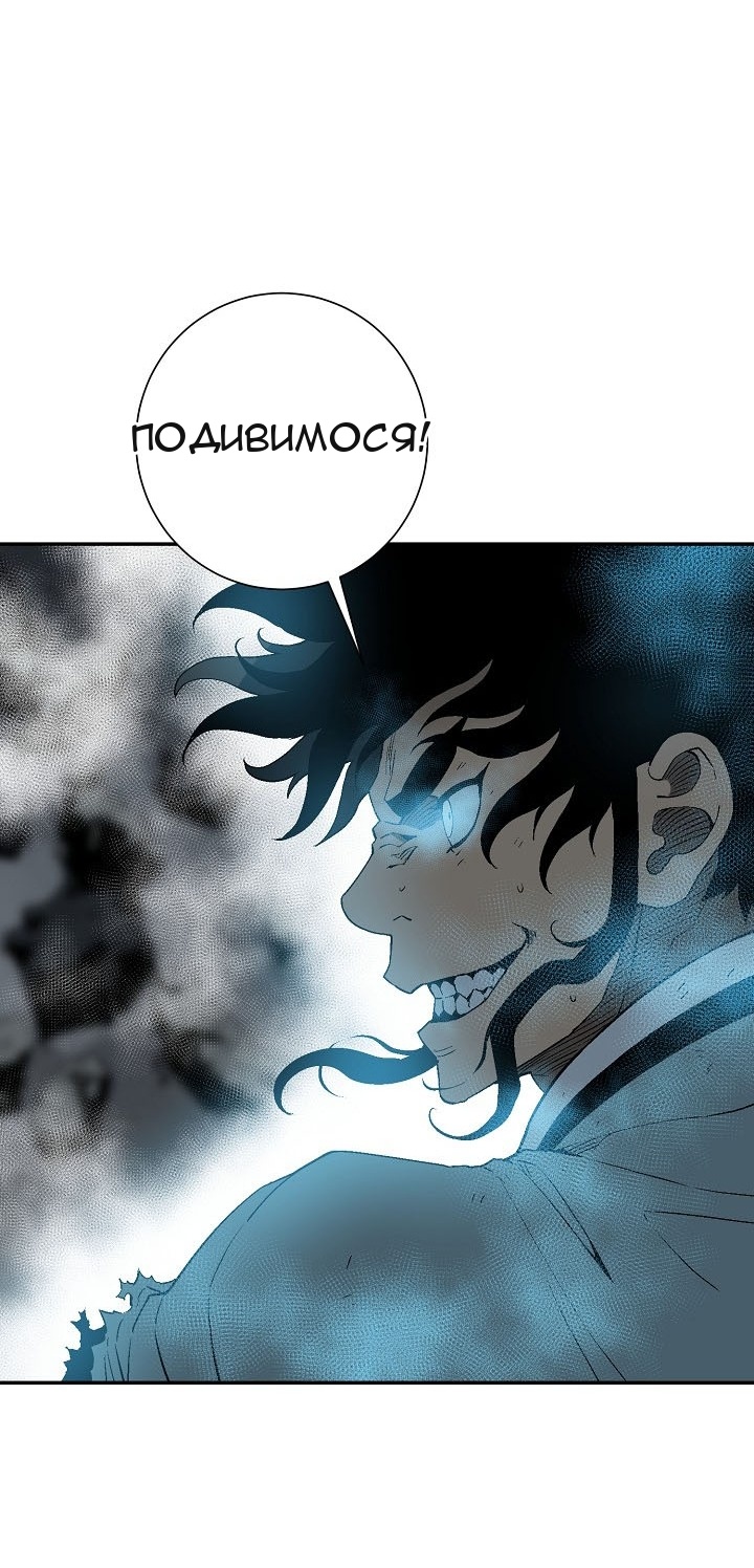 Сторінка 17