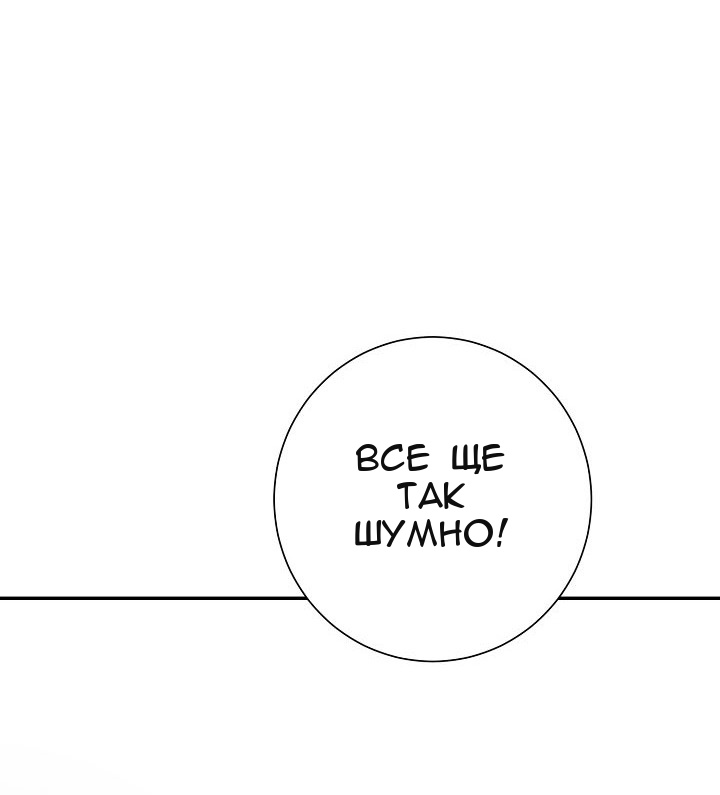 Сторінка 62