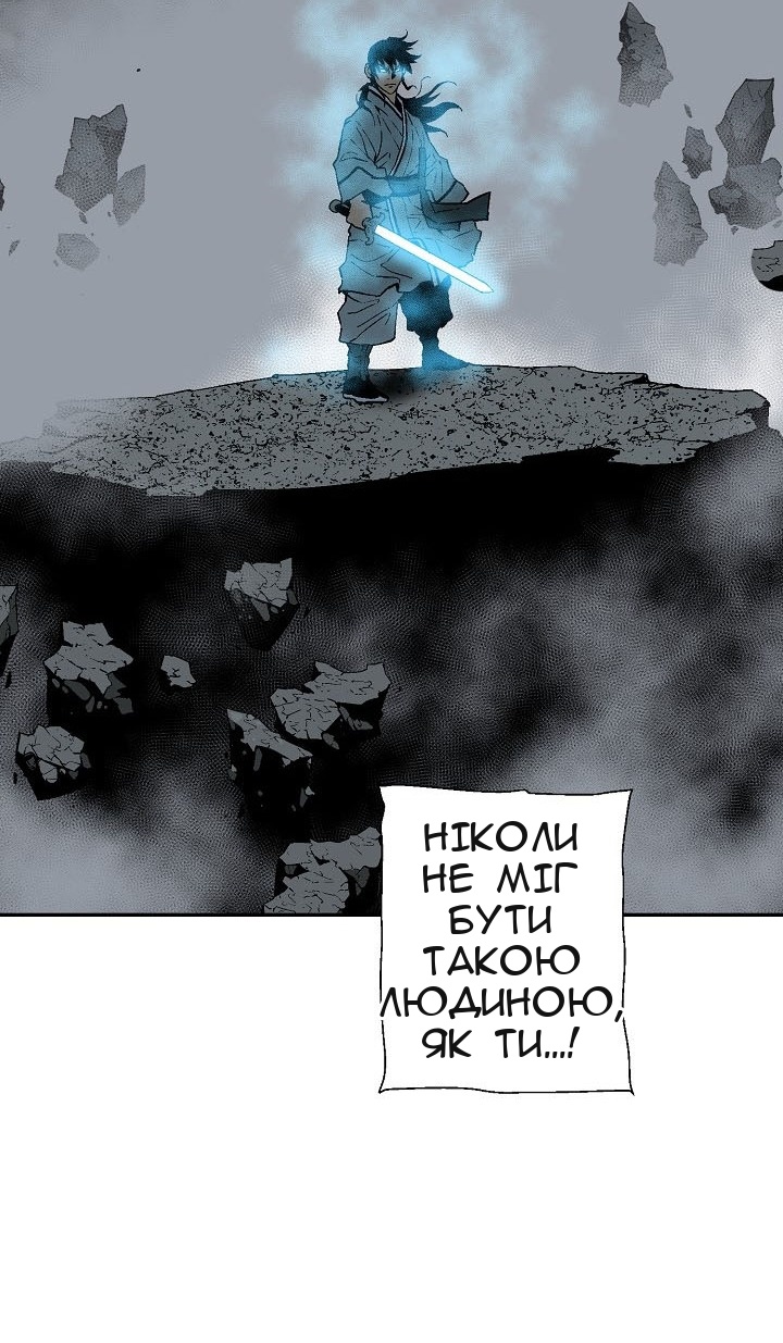 Сторінка 82