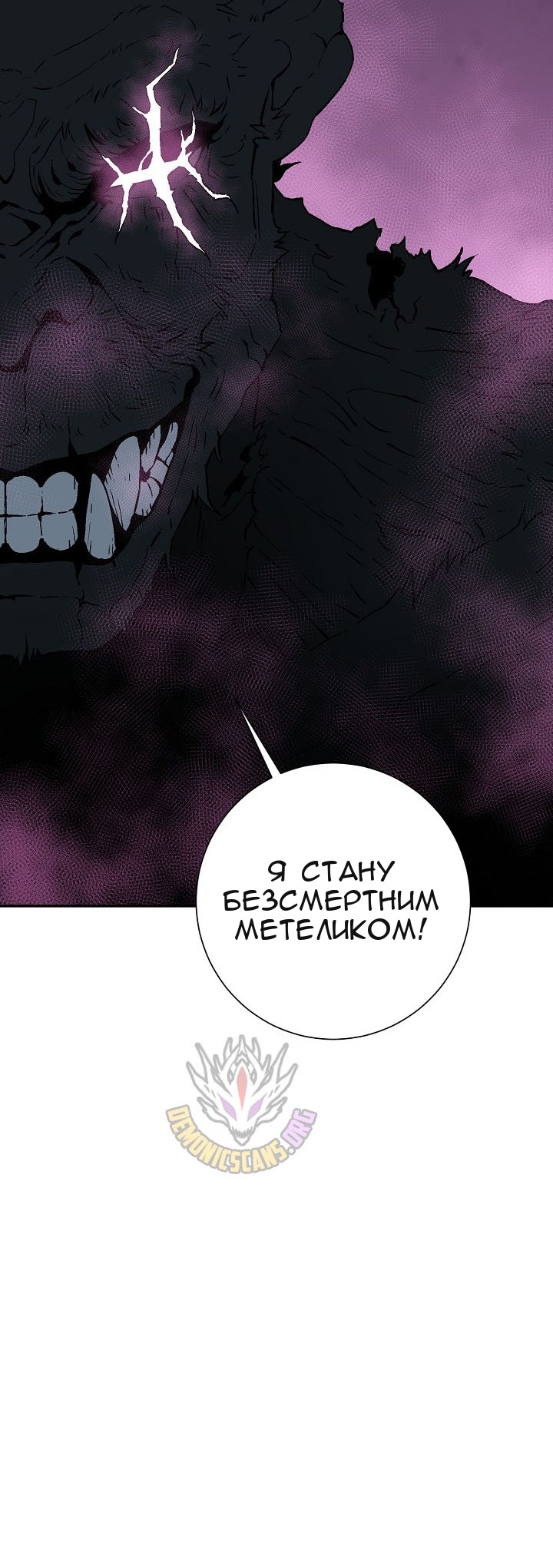Сторінка 72
