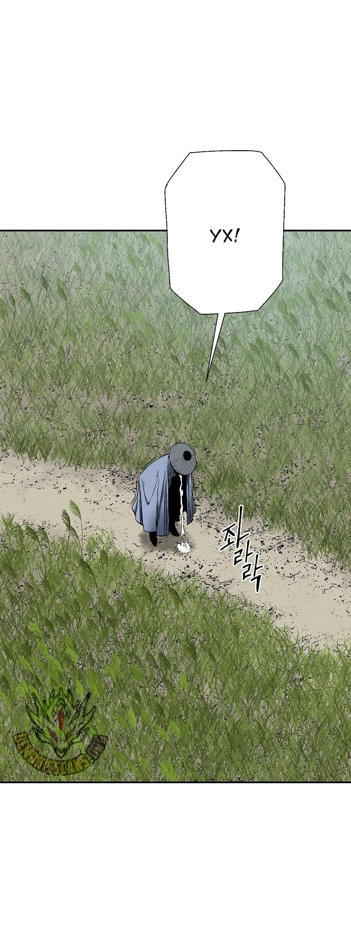 Сторінка 114