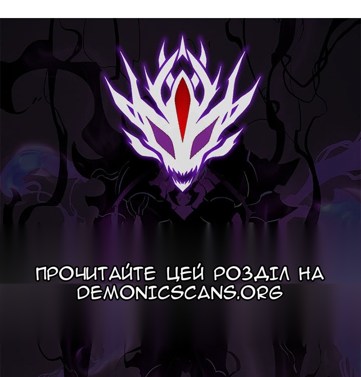 Сторінка 128