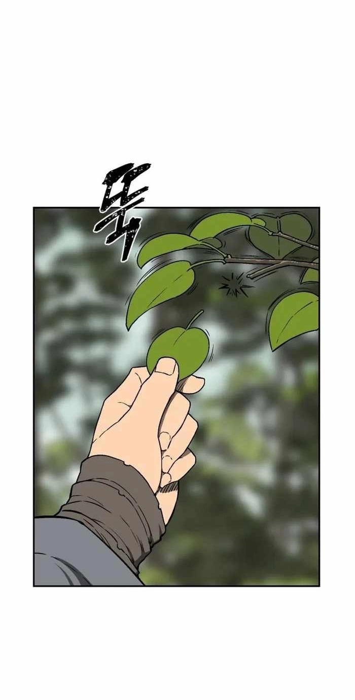 Сторінка 8