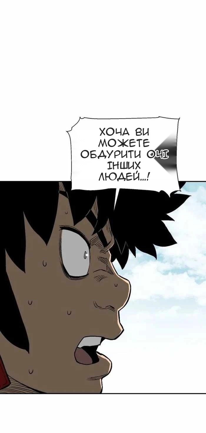 Сторінка 9