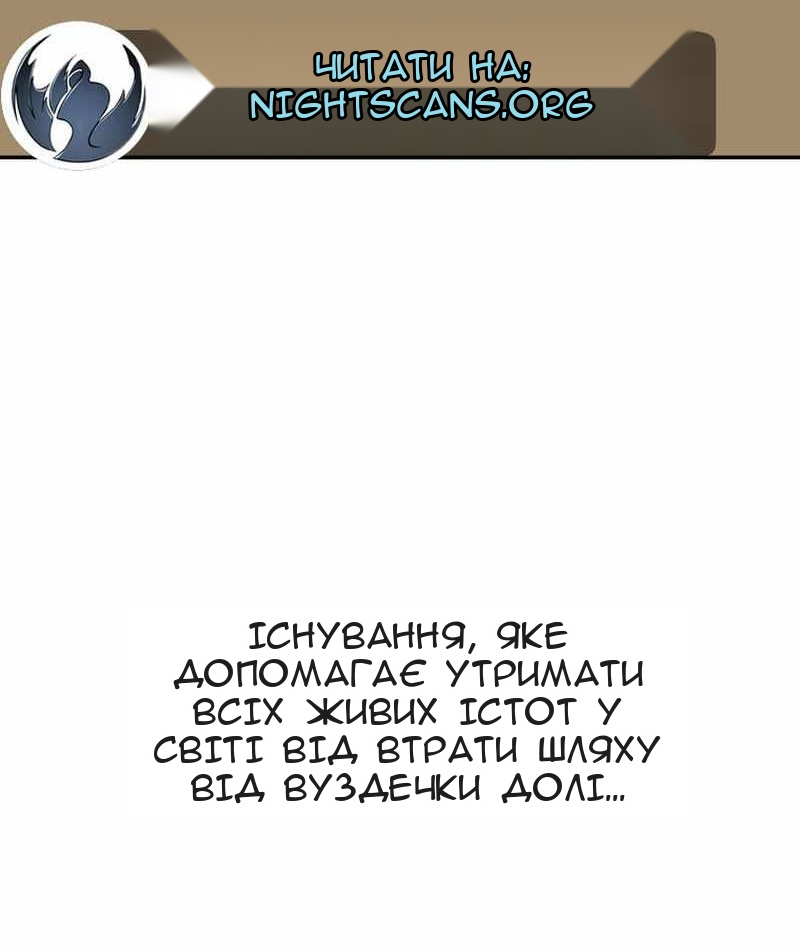 Сторінка 37