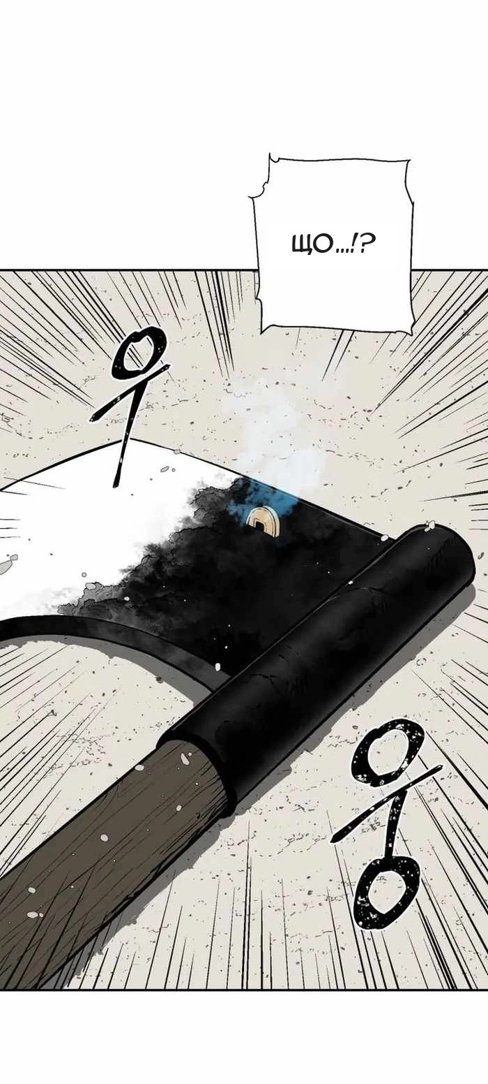 Сторінка 35