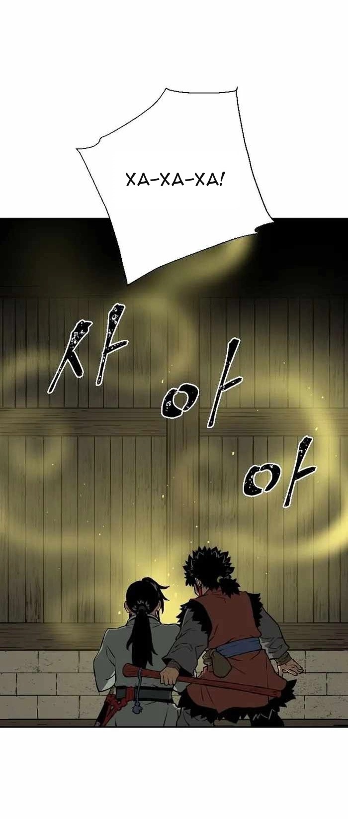 Сторінка 49