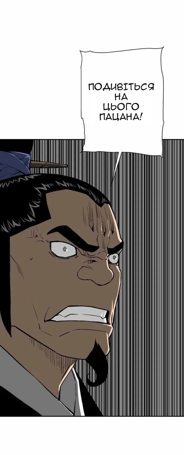 Сторінка 35