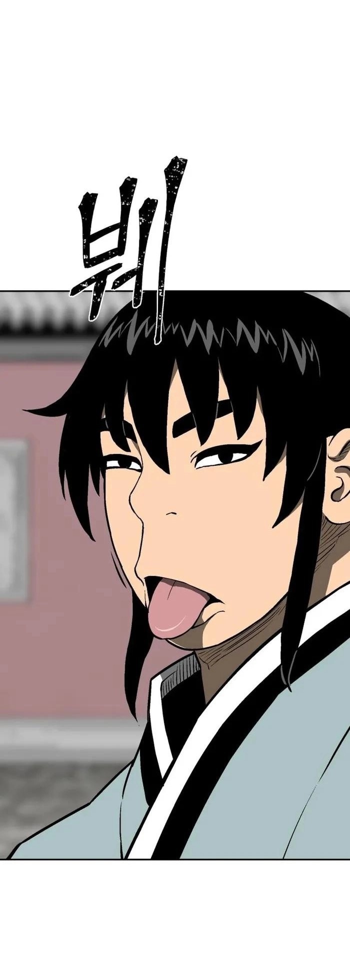 Сторінка 82