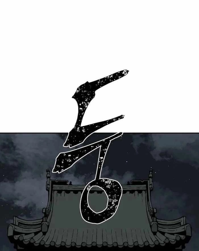 Сторінка 41