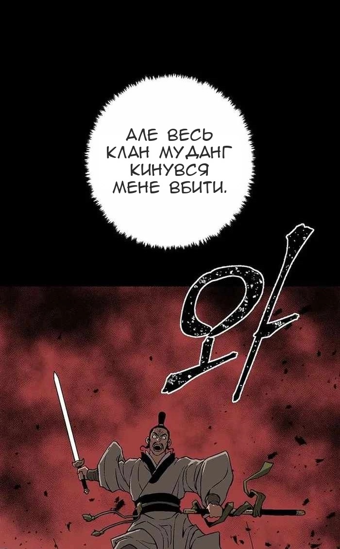 Сторінка 15