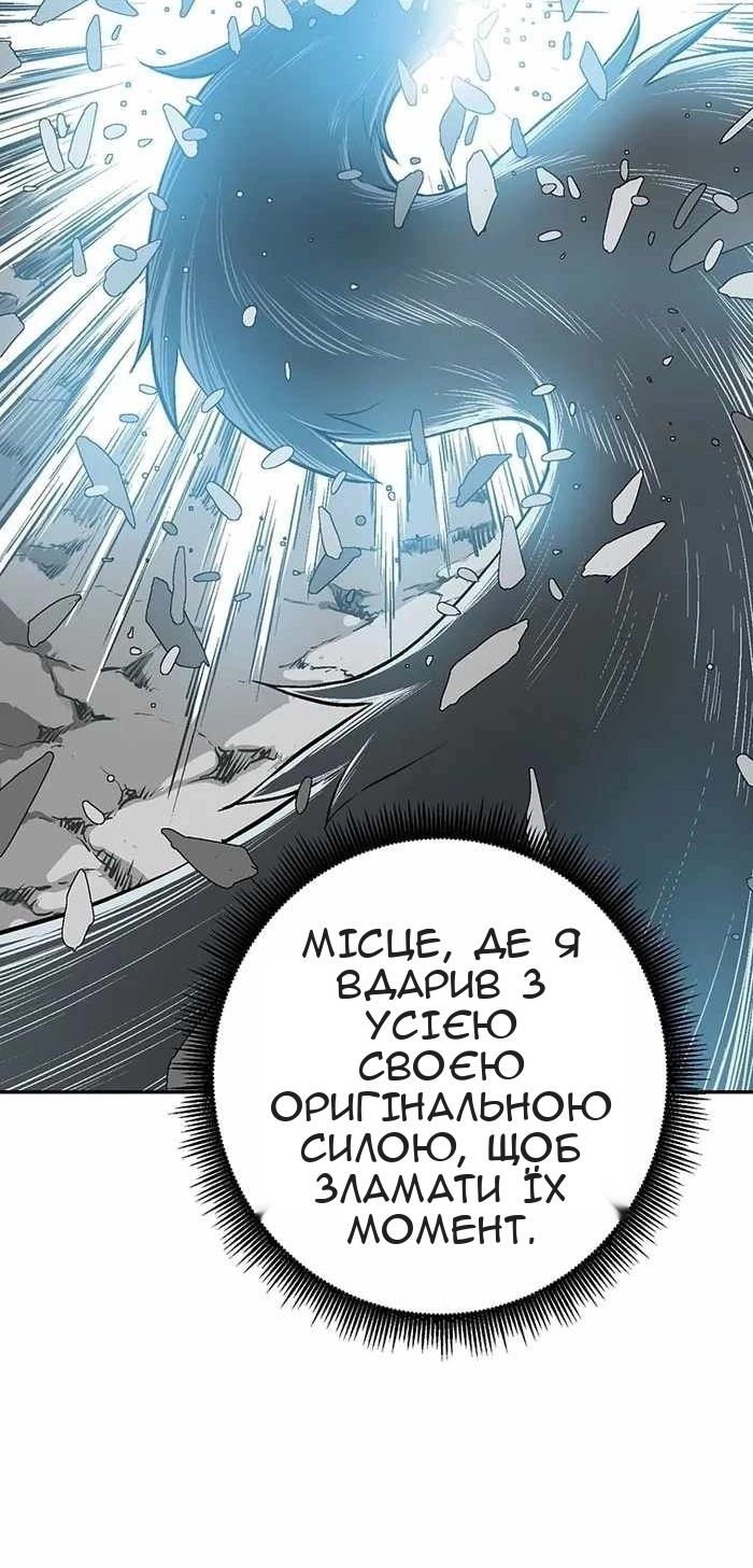Сторінка 34