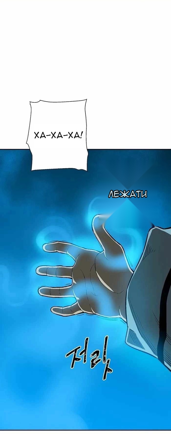 Сторінка 49