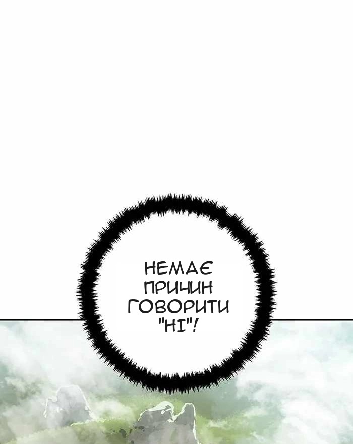 Сторінка 35
