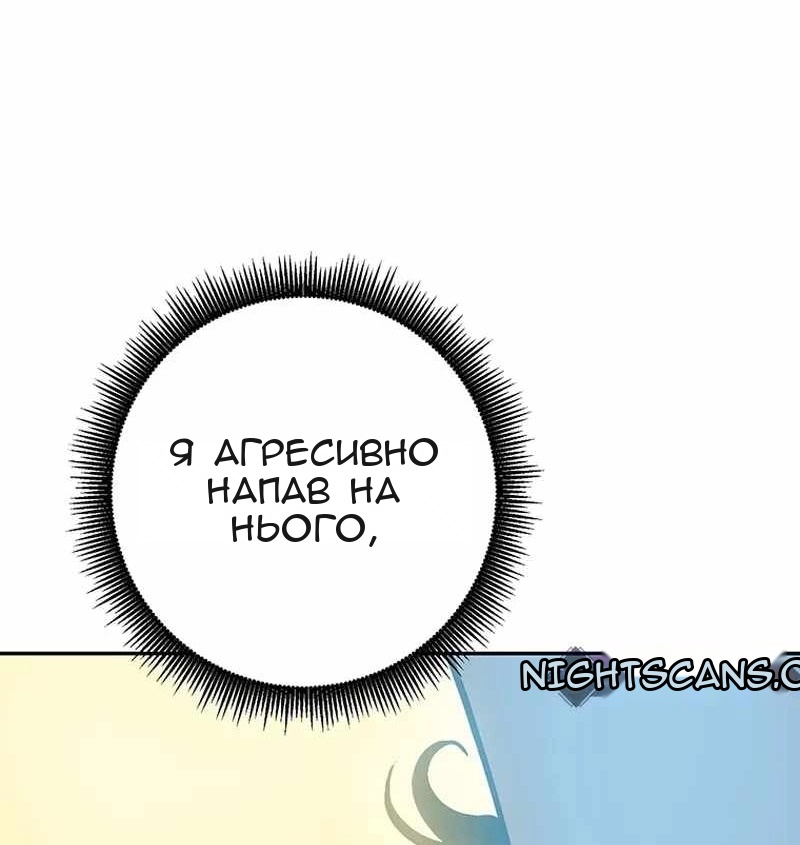 Сторінка 22
