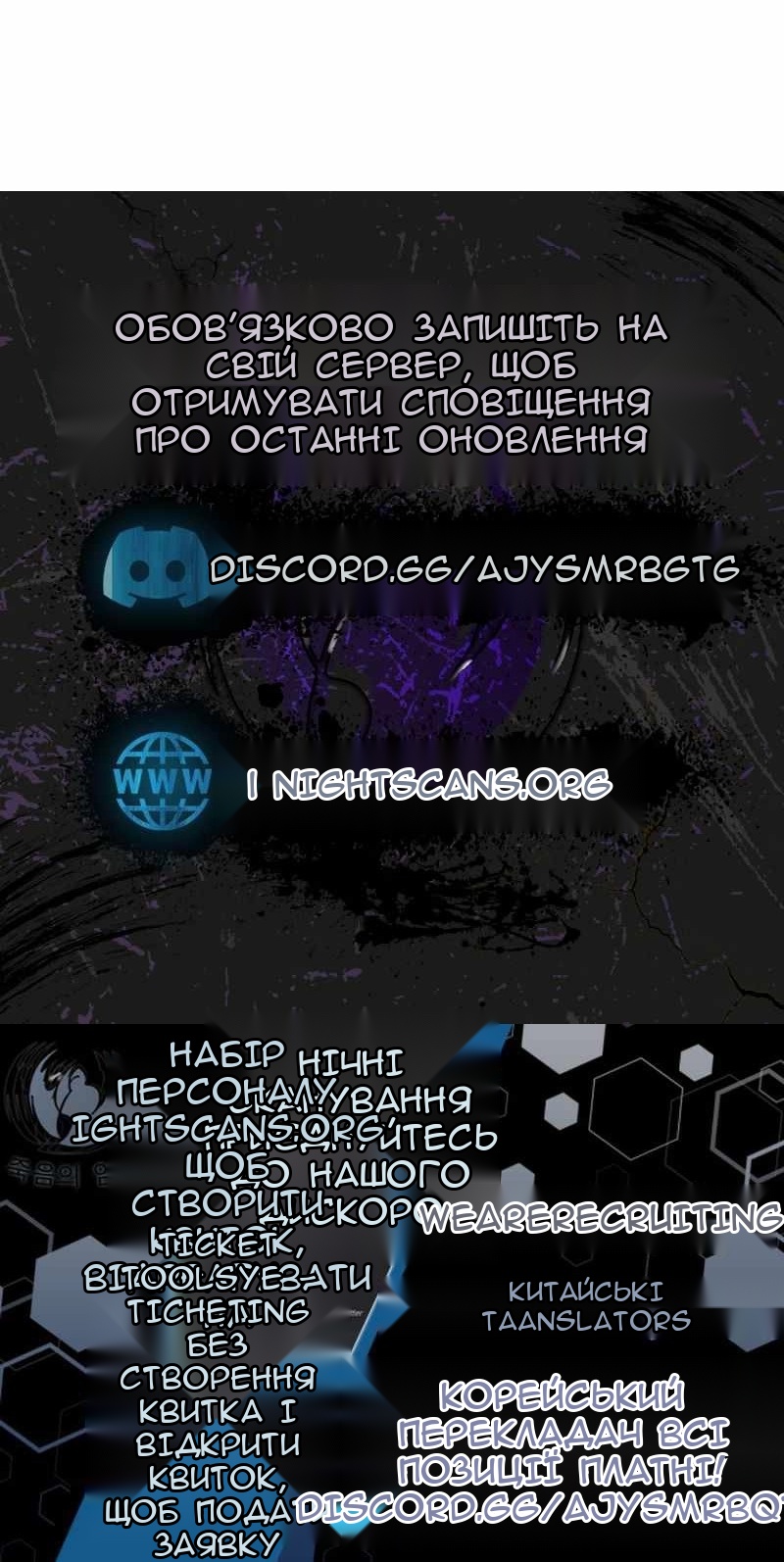 Сторінка 86
