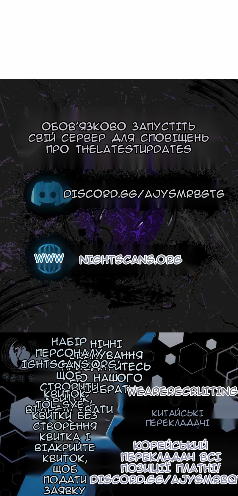 Сторінка 99