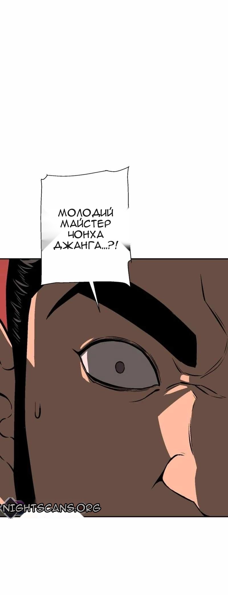 Сторінка 33