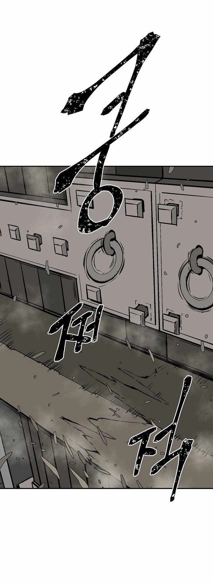 Сторінка 46