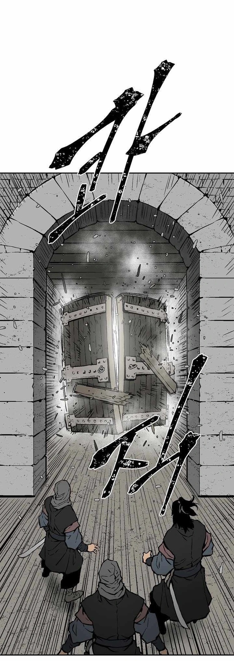 Сторінка 48