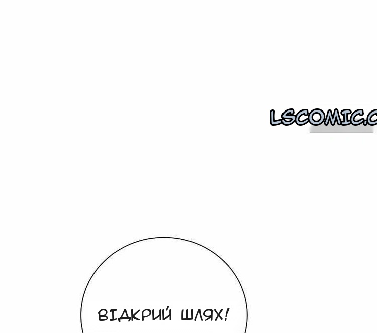 Сторінка 27
