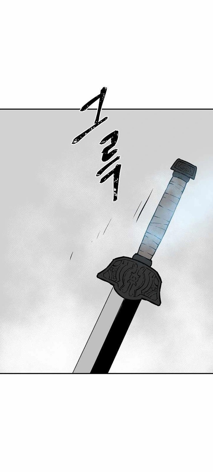Сторінка 100