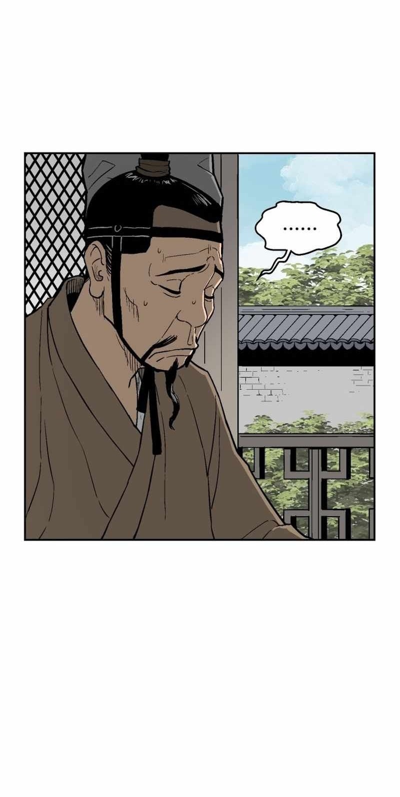 Сторінка 50