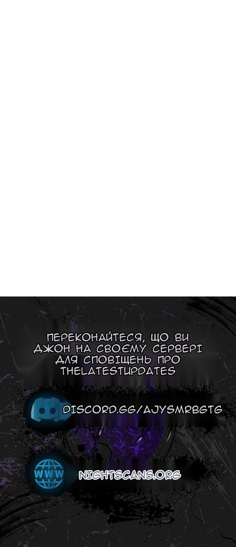 Сторінка 79