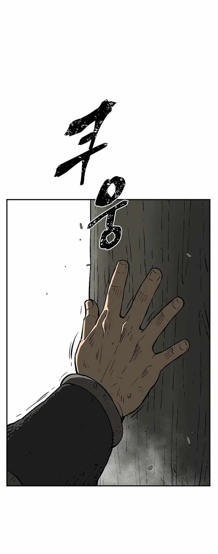 Сторінка 22