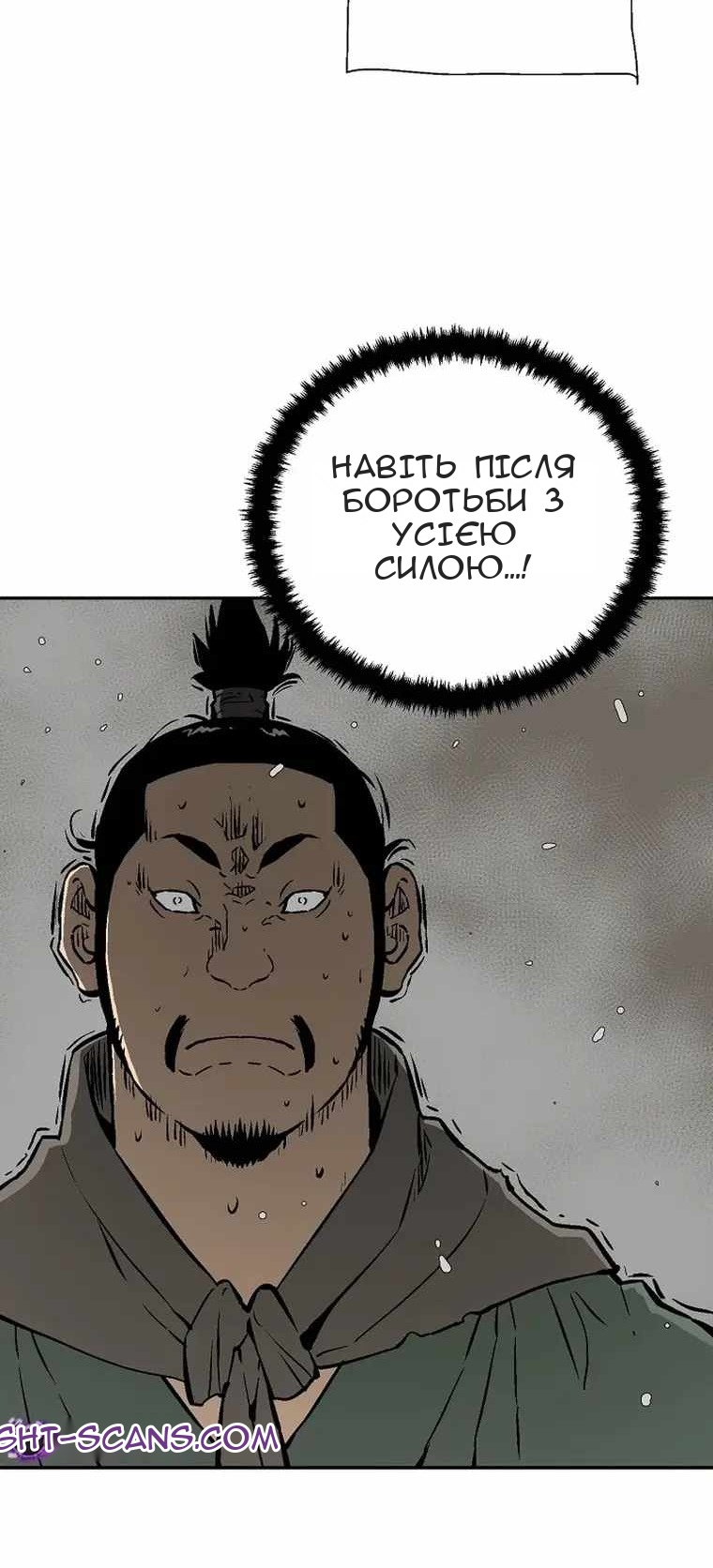 Сторінка 46