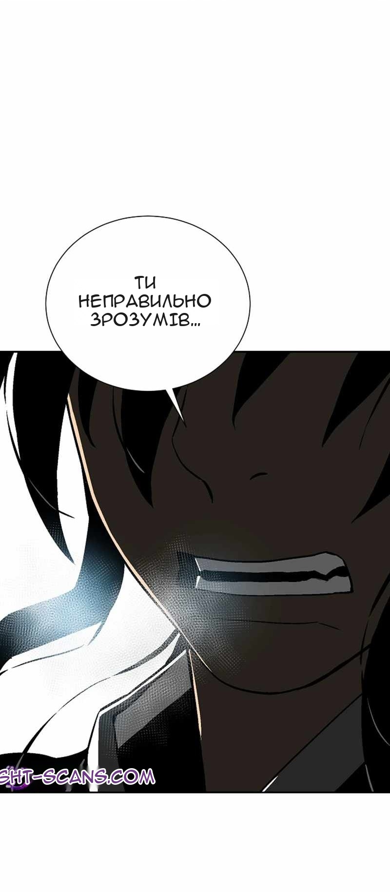 Сторінка 43