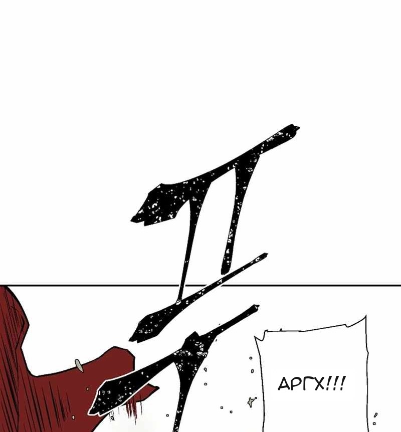 Сторінка 47