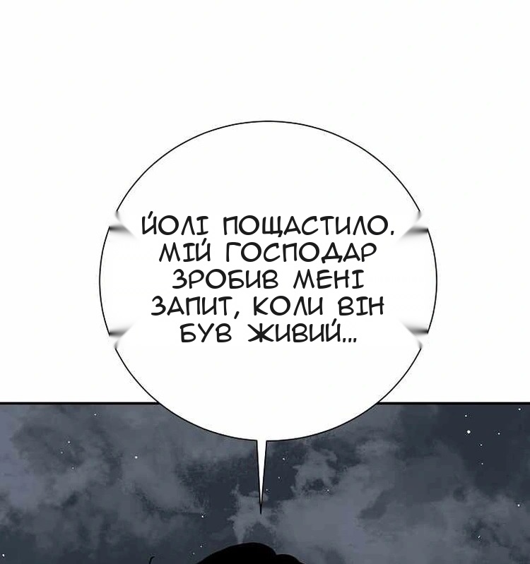 Сторінка 40