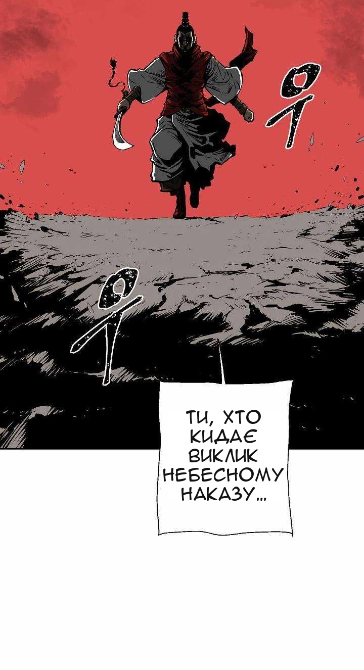 Сторінка 127