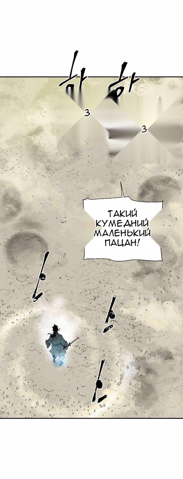 Сторінка 91