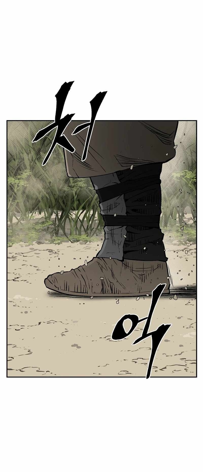 Сторінка 76