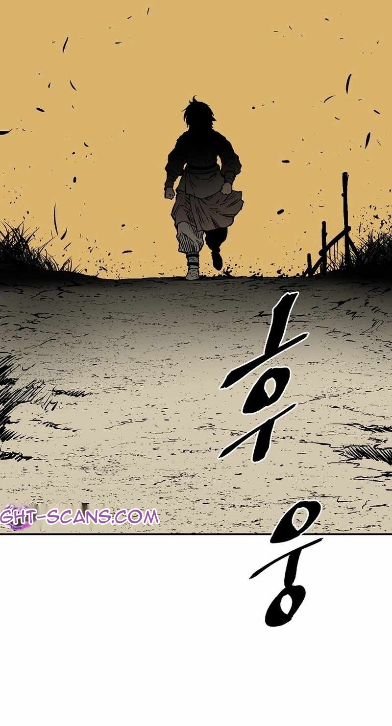 Сторінка 78