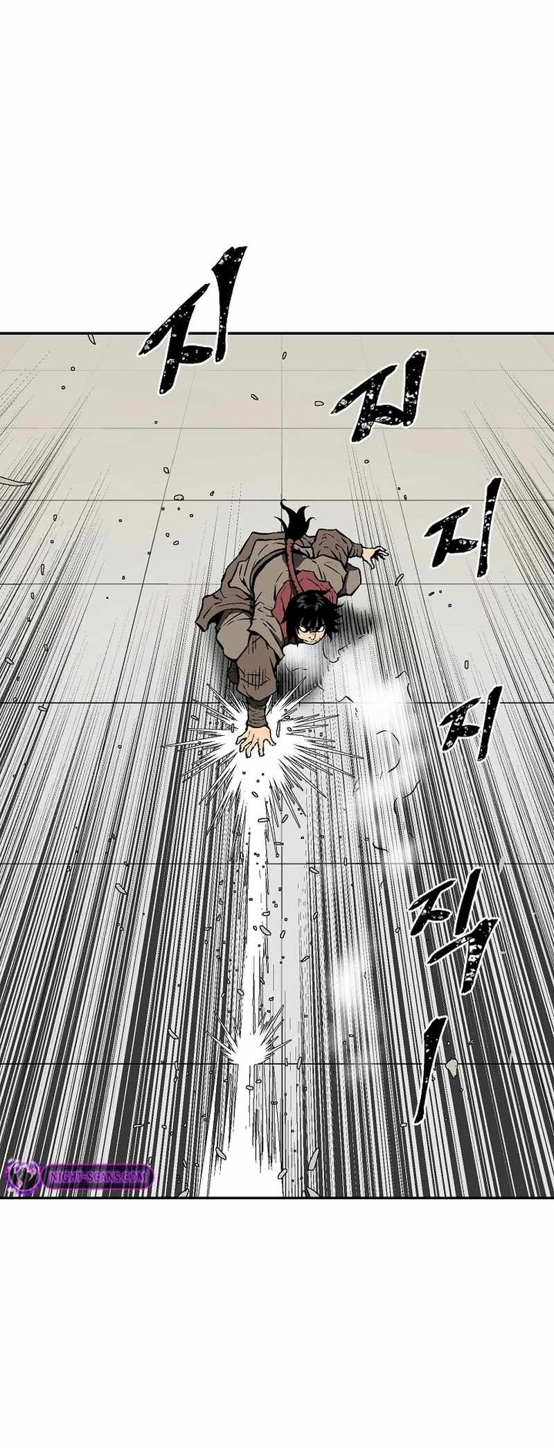 Сторінка 33