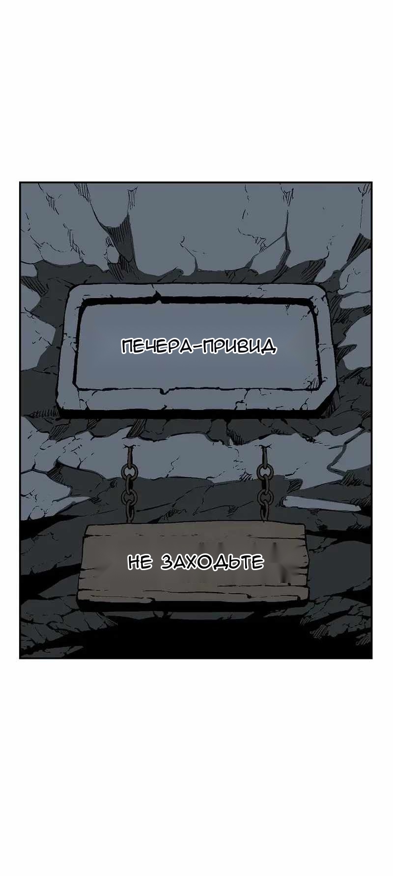 Сторінка 74