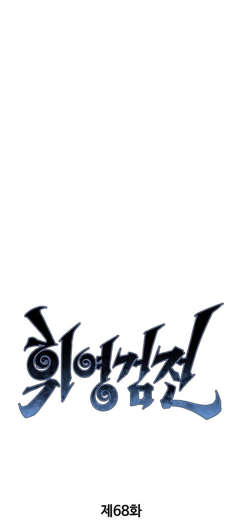 Сторінка 11