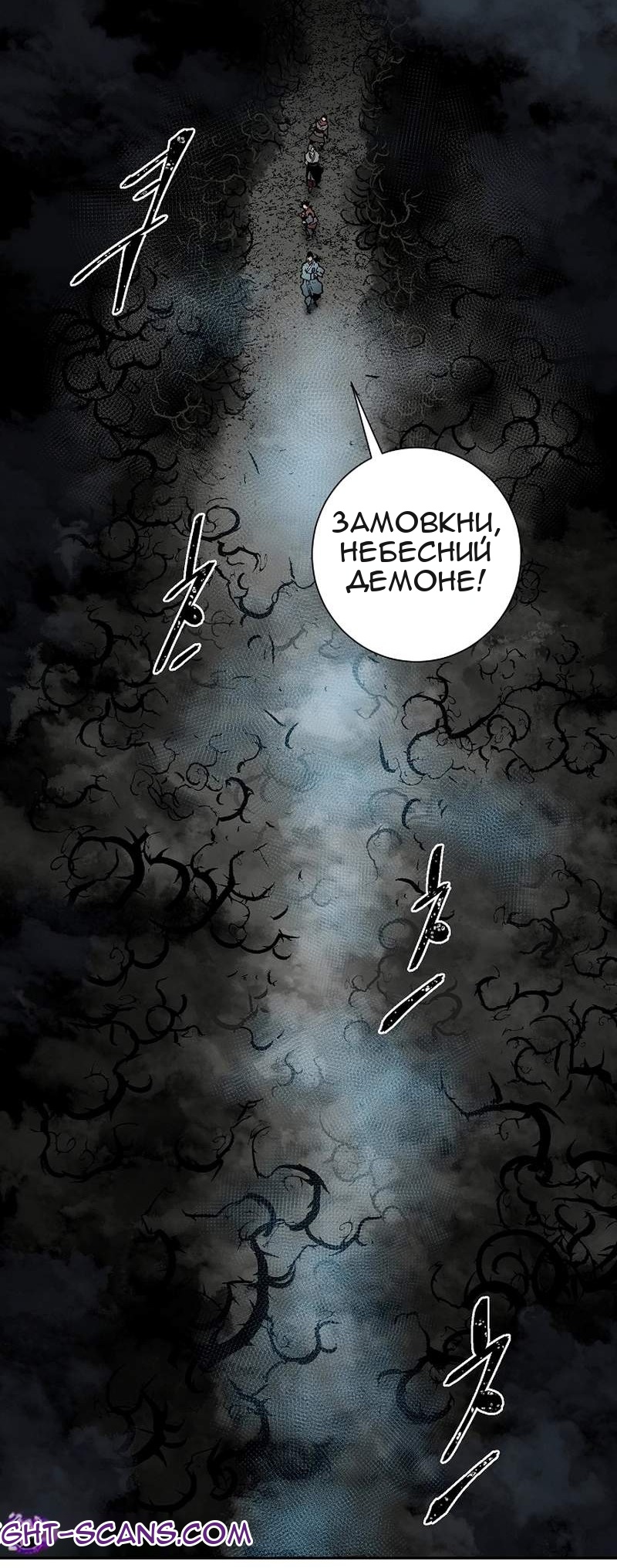 Сторінка 37