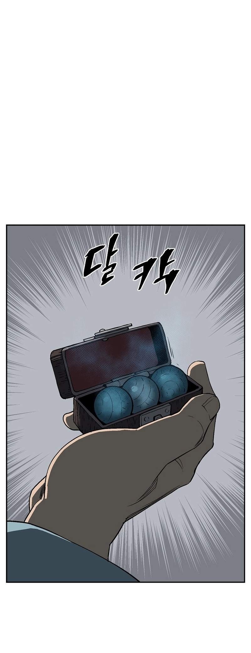 Сторінка 57