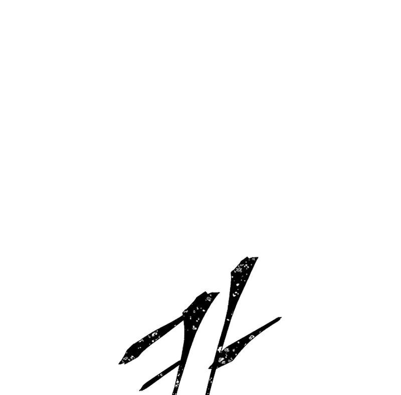Сторінка 34