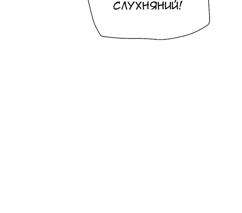 Сторінка 95